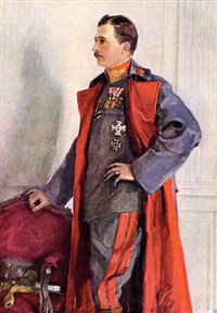 Карл I (император Австрии и король Венгрии) (портрет)