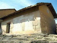 Кахамарка (дом Атауальпы)