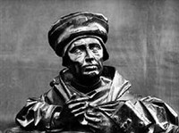 Квинтилиан Марк Фабий (скульптурный портрет)