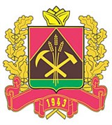Кемеровская область (герб 2002 года)