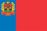 Кемеровская область (флаг)