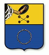 Кемь (герб города)