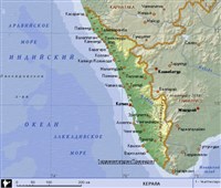 Керала (географическая карта)