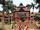 Керала (музей Нейпиар)