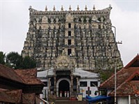 Керала (храм Вишну Падманабхасвами)