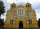 Киев (Владимирский собор)