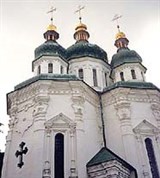 Киев (Георгиевский собор)