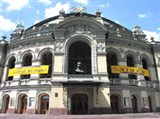 Киев (оперный театр)