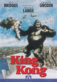 Кинг конг (постер)