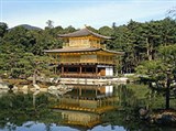 Киото (Кинкакудзи («Золотой павильон»)