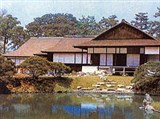 Киото (главное здание дворцового ансамбля Кацура)
