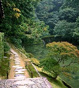 Киото (сад Кацура)