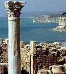 Кипр (раскопки древнего города)