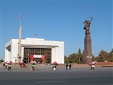 Киргизия (Бишкек. Исторический музей)