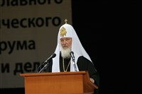 Кирилл, Патриарх (Владимир Михайлович Гундяев) (2009)
