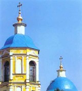 Кировоград (церковь)