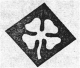 Клевер 2 (символ)