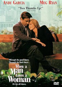 Когда мужчина любит женщину (постер)