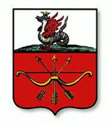 Козьмодемьянск (герб города)