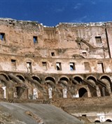 Колизей (вид с арены)