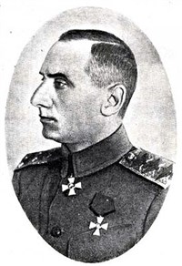 Колчак Александр Васильевич (портрет)
