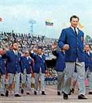 Команда СССР (открытие XIX Олимпийских игр) [спорт]