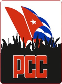 Коммунистическая партия Кубы (логотип)