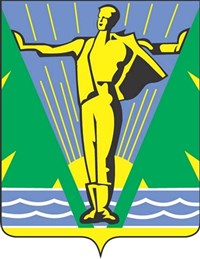Комсомольск-на-Амуре (герб 1999 года)