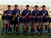 Корея (сборная, 1996) [спорт]