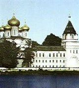 Кострома (Ипатьевский монастырь)