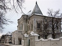 Кострома (художественный музей)