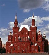 Красная площадь (Исторический музей)