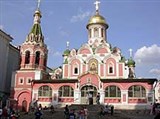 Красная площадь (Казанская церковь)