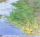 Краснодарский край (географическая карта)