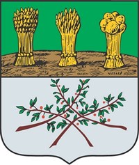 Краснослободск (герб)