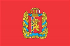 Красноярский край (флаг)