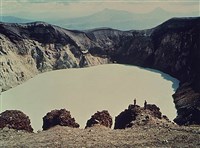 Кратер (озеро в кратере вулкана)