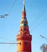 Кремль Московский (Водовзводная башня)