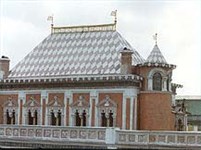 Кремль Московский (Теремной дворец)