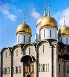 Кремль Московский (Успенский собор)