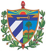 Куба (герб)
