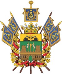Кубанская область (герб)