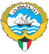 Кувейт (герб)