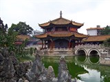 Куньмин (храм Юаньтун)