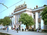 Курган (вокзал)