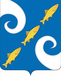 Курильск (герб Курильского района)