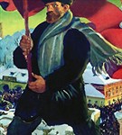 Кустодиев Борис Михайлович (Большевик)
