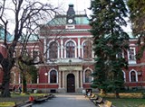 Кюстендил (здание городской администрации)
