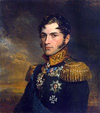 ЛЕОПОЛЬД II (портрет)