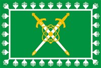 ЛЕСНОЙ (флаг)